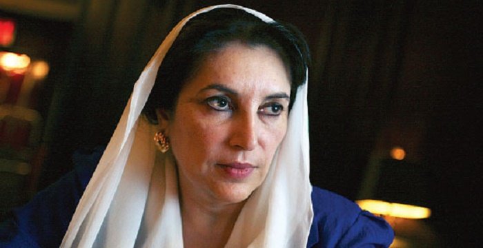 Benazir Bhutto Bio, Early Life, Career, Net Worth and Salary