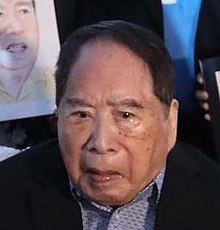 Henry Sy Biography, Age, Height, Wife, Net Worth and Family
