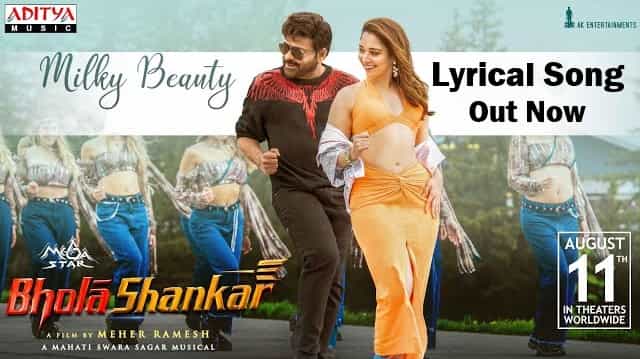 Milky Beauty Lyrics - Bholaa Shankar