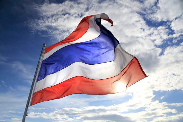 Thailand’s Prime Ministerial Vote Set for July 13