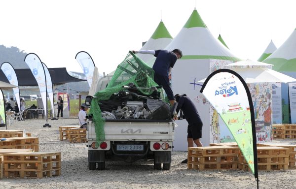 36,000 Young Scouts to Evacuate World Jamboree in South Korea as Storm Khanun Looms