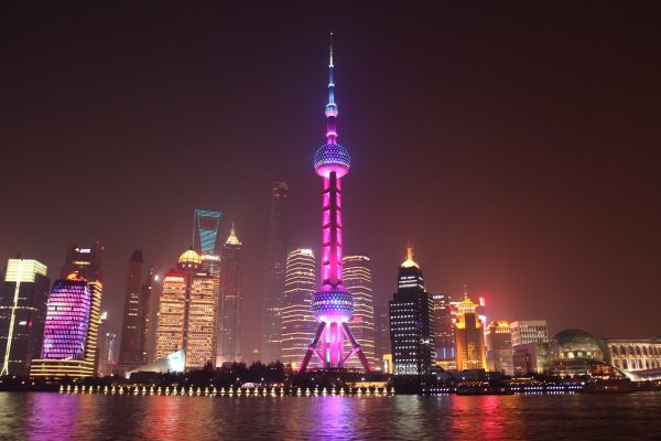 China’s 24-Point Strategy to Attract Foreign Investment: Too Little, Too Late? 