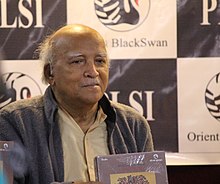 Debi Prasanna Pattanayak Biography, Age, Height, Wife, Net Worth and Family