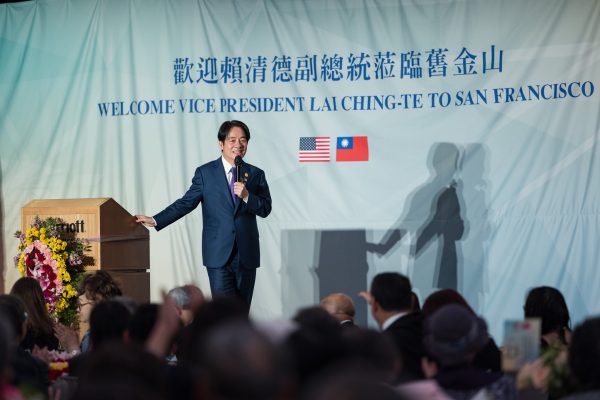 Despite China’s Threats, Taiwan VP’s US Visit Sees Muted Reaction