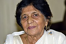 Gyanada Kakati Biography, Age, Height, Wife, Net Worth and Family