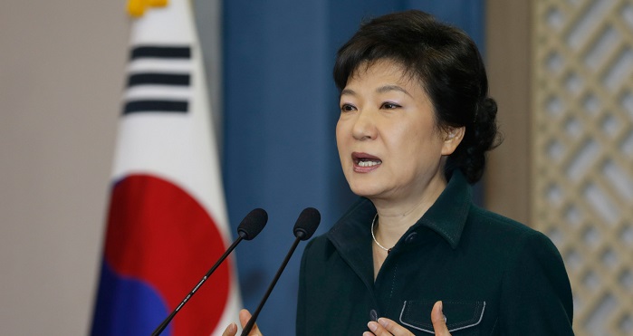 Park Geun-hye Bio, Early Life, Career, Net Worth and Salary