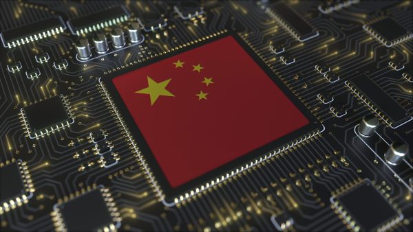 The Party Rules: China’s New Central Science and Technology Commission