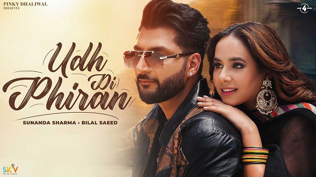 Udh Di Phiran Lyrics - Sunanda Sharma