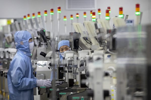 China Boosts Semiconductor Subsidies as US Tightens Restrictions