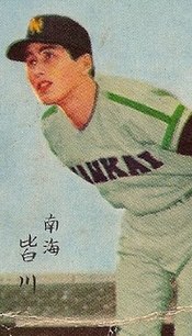 Mutsuo Minagawa Biography, Age, Height, Wife, Net Worth and Family