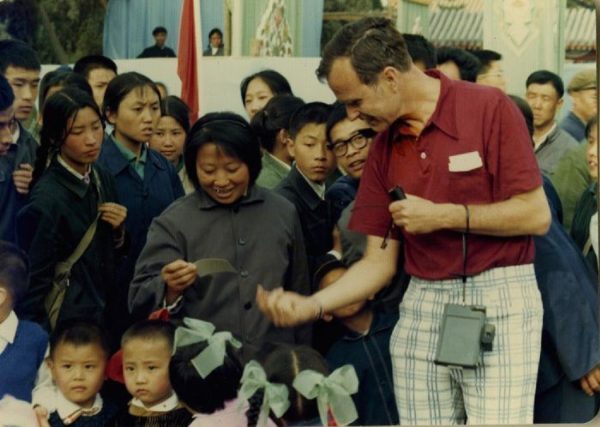 ‘Bush House’: US Embassy Residence in Beijing Recalls Era of Pragmatism in China-US Relations