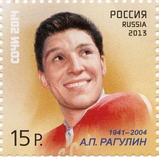 Alexander Ragulin Biography, Age, Height, Wife, Net Worth and Family