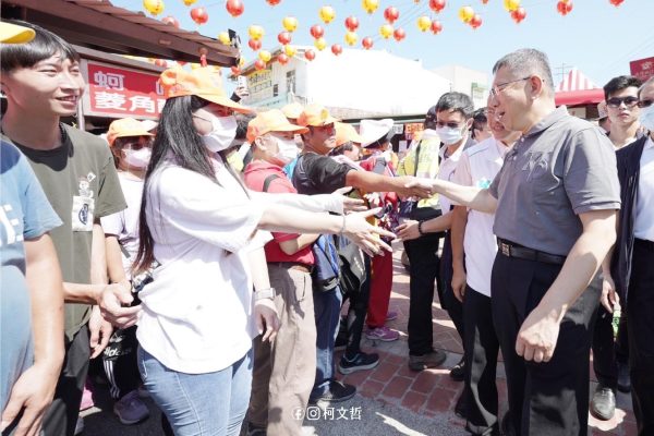 Can Taiwan’s Opposition Settle on a Unity Candidate?