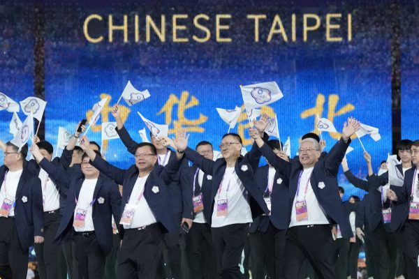 China Welcomes Taiwanese Athletes at the Asian Games