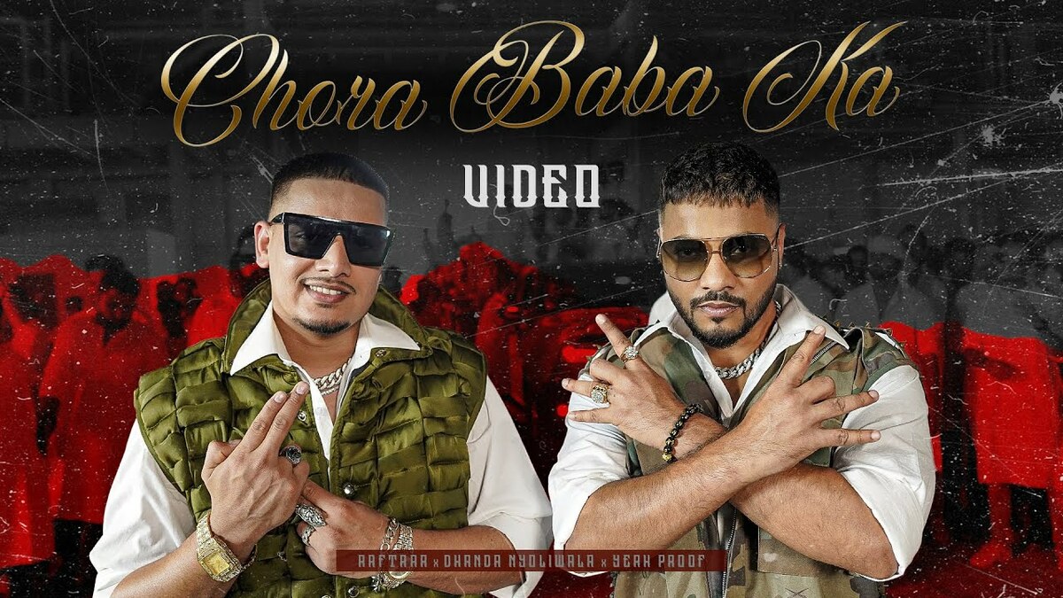Chora Baba Ka Lyrics
Raftaar