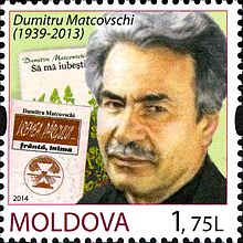 Dumitru Matcovschi Biography, Age, Height, Wife, Net Worth and Family