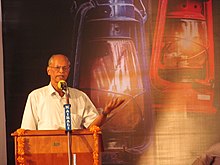 George Irumbayam Biography, Age, Height, Wife, Net Worth and Family