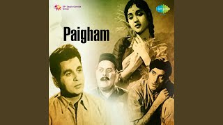 Insan Ka Insan Se Ho Bhaichara Lyrics
Manna Dey