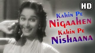 Kahin Pe Nigahen Kahin Pe Nishana Lyrics
Shamshad Begum