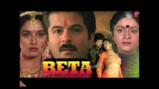 Khushiyon Ka Din Aaya Hai Lyrics

Anuradha Paudwal