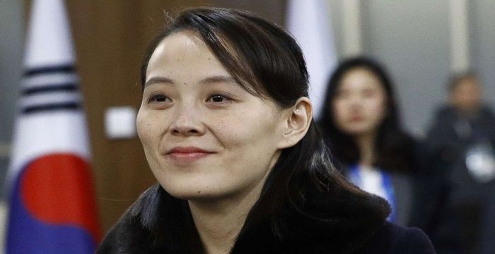 Kim Yo-jong Bio, Early Life, Career, Net Worth and Salary