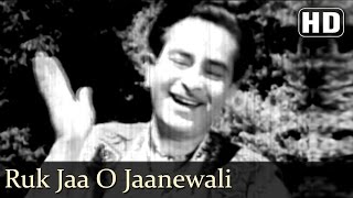 Ruk Ja O Janewali Ruk Ja Lyrics
Mukesh