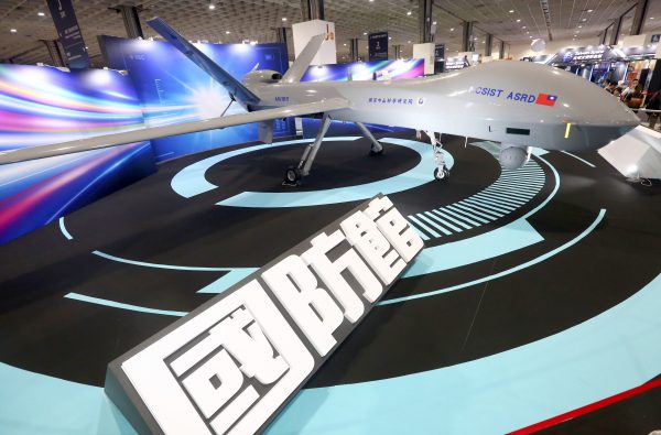 Taiwan&rsquo;s Drone Industry Takes Flight