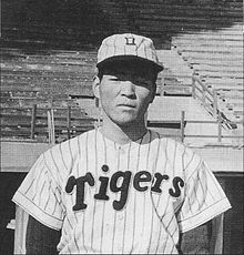 Tetsuya Yoneda Biography, Age, Height, Wife, Net Worth and Family