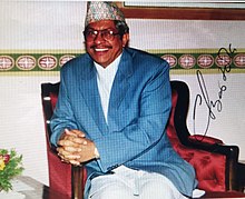 Chakra Prasad Bastola Biography, Age, Height, Wife, Net Worth and Family