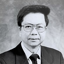 Chih-Ming Ho Biography, Age, Height, Wife, Net Worth and Family