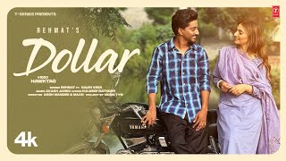 Dollar Lyrics

Rehmat