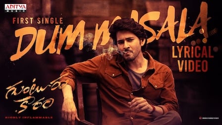 Dum Masala Lyrics – Guntur Karam | Sanjith Hegde