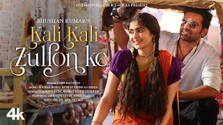 Kali Kali Zulfon Ke Lyrics

Jubin Nautiyal, Rochak Kohli