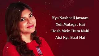 Kasam Se Kasam Se Lyrics
Udit Narayan