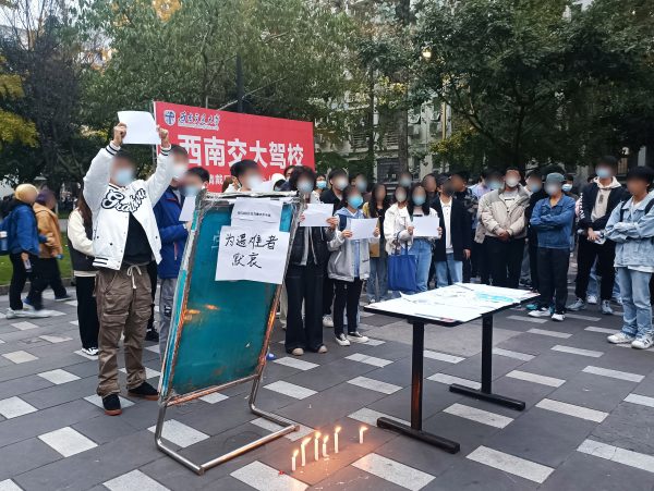 Silenced in China, Grassroots Activists Commemorate the White Paper Protests Abroad