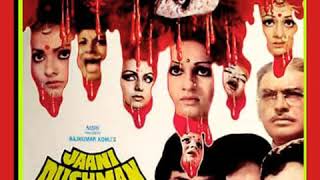 Tere Haathon Mein Pehna Ke Chudiyan Lyrics
Mohammad Rafi