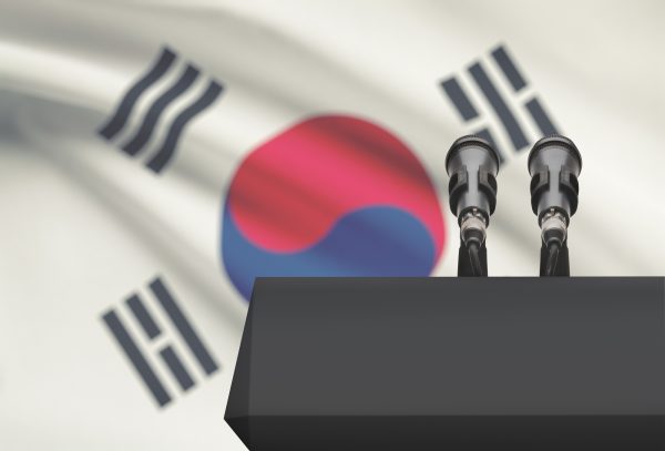 The Paradox of South Korea’s Presidential Approval Rating 