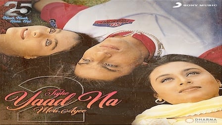 Tujhe Yaad Na Meri Aayi 2 Lyrics – B Praak