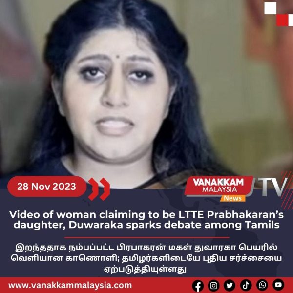 Are Pro-LTTE Elements Trying to Revive the Eelam Movement?