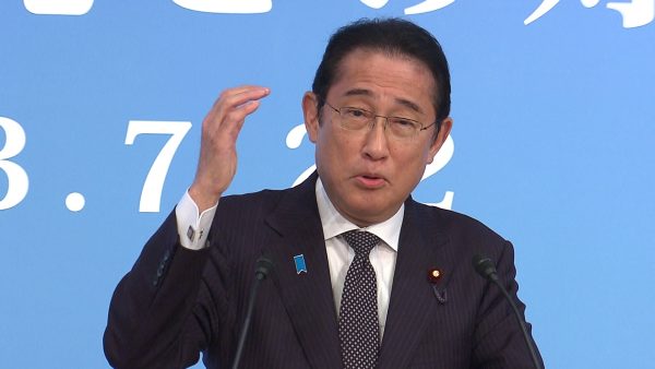 As Scandal Engulfs the LDP, the Kishida Administration Goes on