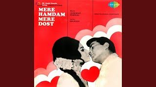 Chalo Sajanaa Jahaan Tak Ghataa Chale Lyrics
Lata Mangeshkar