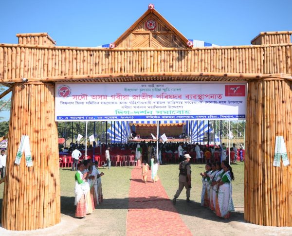 India’s Assam State to Conduct Census on Indigenous Muslims