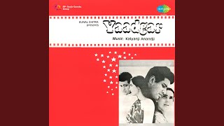 Jis Path Pe Chala Lyrics
Lata Mangeshkar