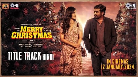 Merry Christmas Lyrics – Ash King | Title Track