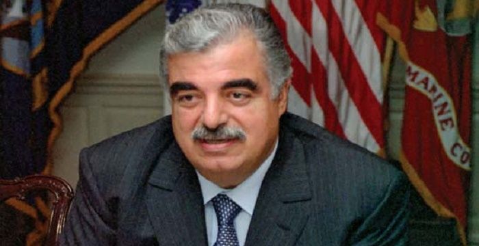 Rafic Hariri Bio, Early Life, Career, Net Worth and Salary