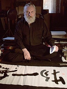 Ștefan Arteni Biography, Age, Height, Wife, Net Worth and Family