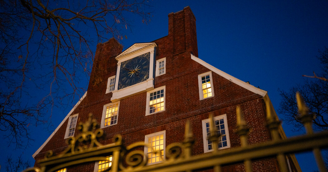 Who Are the Members of the Harvard Corporation?