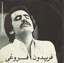 Fereydoon Foroughi Biography, Age, Height, Wife, Net Worth and Family