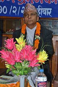 Khil Raj Regmi Biography, Age, Height, Wife, Net Worth and Family