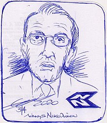 Lakis Nikolaou Biography, Age, Height, Wife, Net Worth and Family